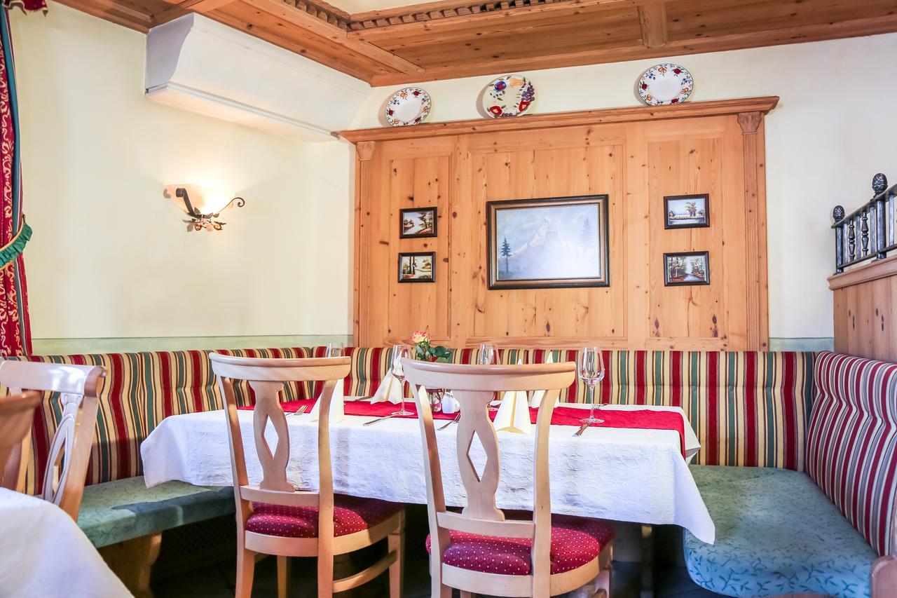 Mini-hôtel Simmerlwirt *